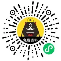 2026一建【机电/建筑/市政】真题答案及解析完整版-第7张图片-四季读书网