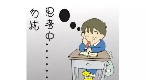 中考化学 | 化学方程式-第8张图片-四季读书网 中考化学 | 化学方程式-第8张图片-四季读书网