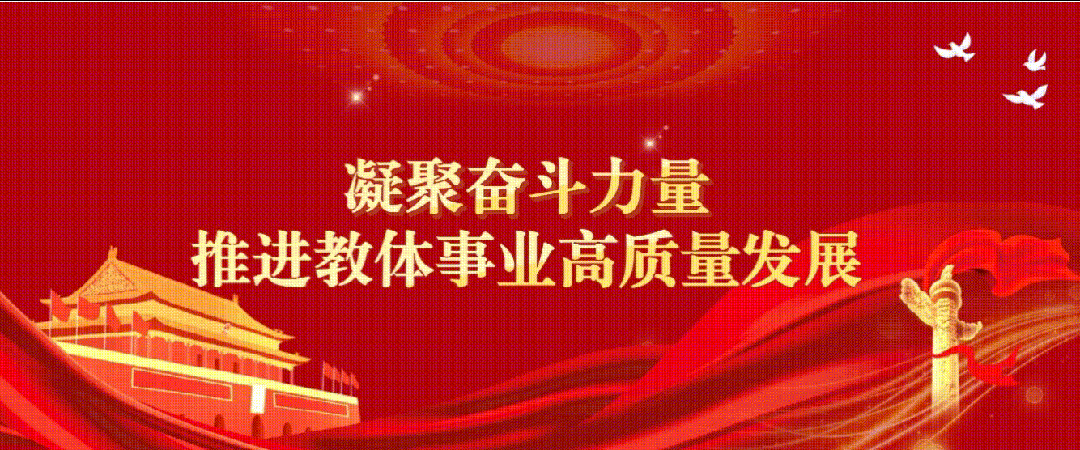 解读中考新政策 聚力育人新征程——南充市中考改革宣讲活动走进南部县-第1张图片-四季读书网 解读中考新政策 聚力育人新征程——南充市中考改革宣讲活动走进南部县-第1张图片-四季读书网