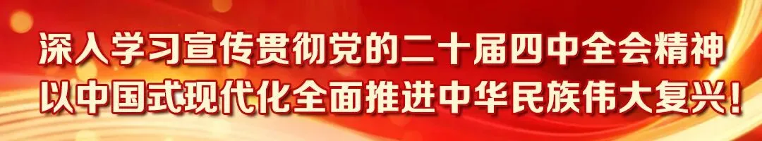 解读中考新政策 聚力育人新征程——南充市中考改革宣讲活动走进南部县-第2张图片-四季读书网 解读中考新政策 聚力育人新征程——南充市中考改革宣讲活动走进南部县-第2张图片-四季读书网
