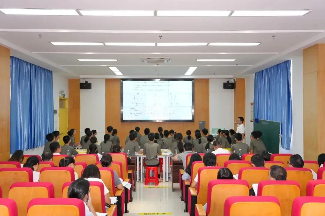 聚焦新中考,研思促备考 | 花广金狮学校圆满承办集团数学学科新研讨会-第2张图片-四季读书网