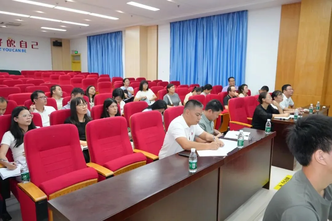 聚焦新中考,研思促备考 | 花广金狮学校圆满承办集团数学学科新研讨会-第3张图片-四季读书网