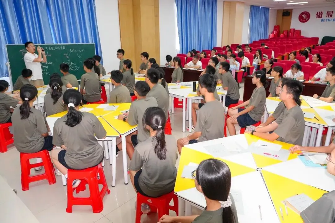 聚焦新中考,研思促备考 | 花广金狮学校圆满承办集团数学学科新研讨会-第5张图片-四季读书网