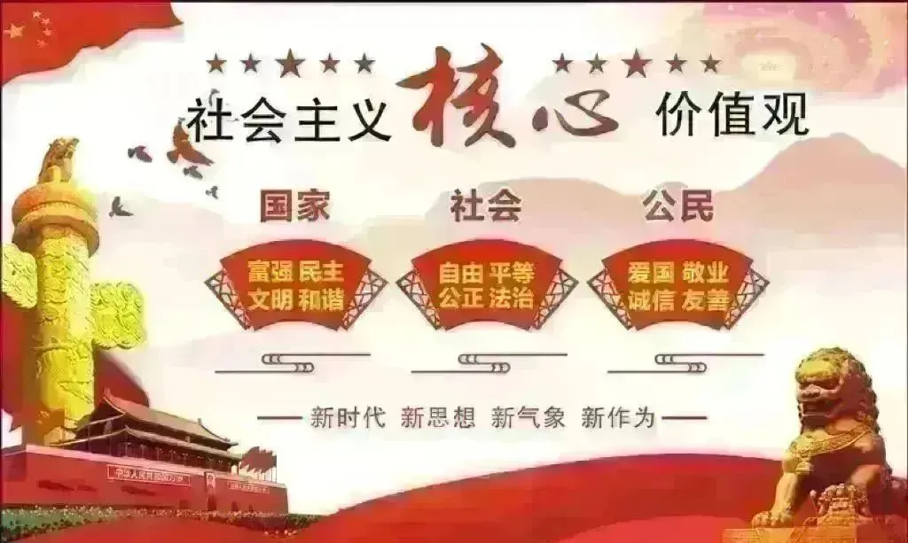 解读中考新政策 聚力育人新征程——南充市中考改革宣讲活动走进南部县-第9张图片-四季读书网 解读中考新政策 聚力育人新征程——南充市中考改革宣讲活动走进南部县-第9张图片-四季读书网