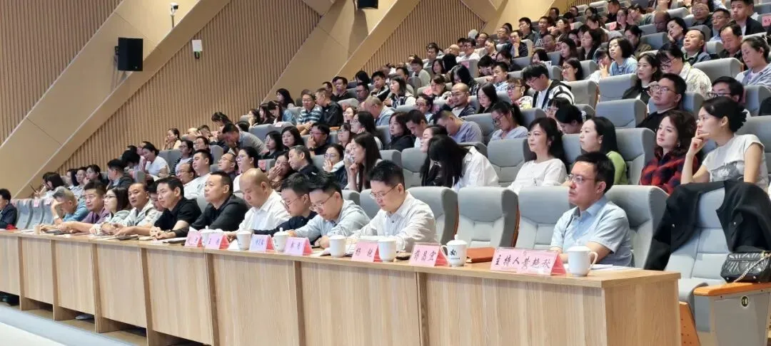 聚焦中考改革 共促育人转型 | 南充市中考改革宣讲团巡回宣讲首场活动在我校举行-第8张图片-四季读书网