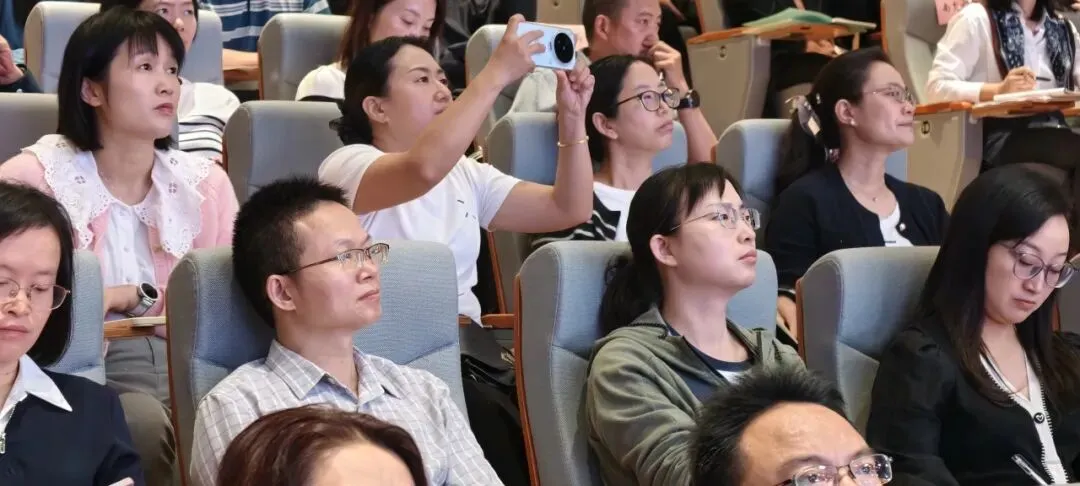聚焦中考改革 共促育人转型 | 南充市中考改革宣讲团巡回宣讲首场活动在我校举行-第16张图片-四季读书网