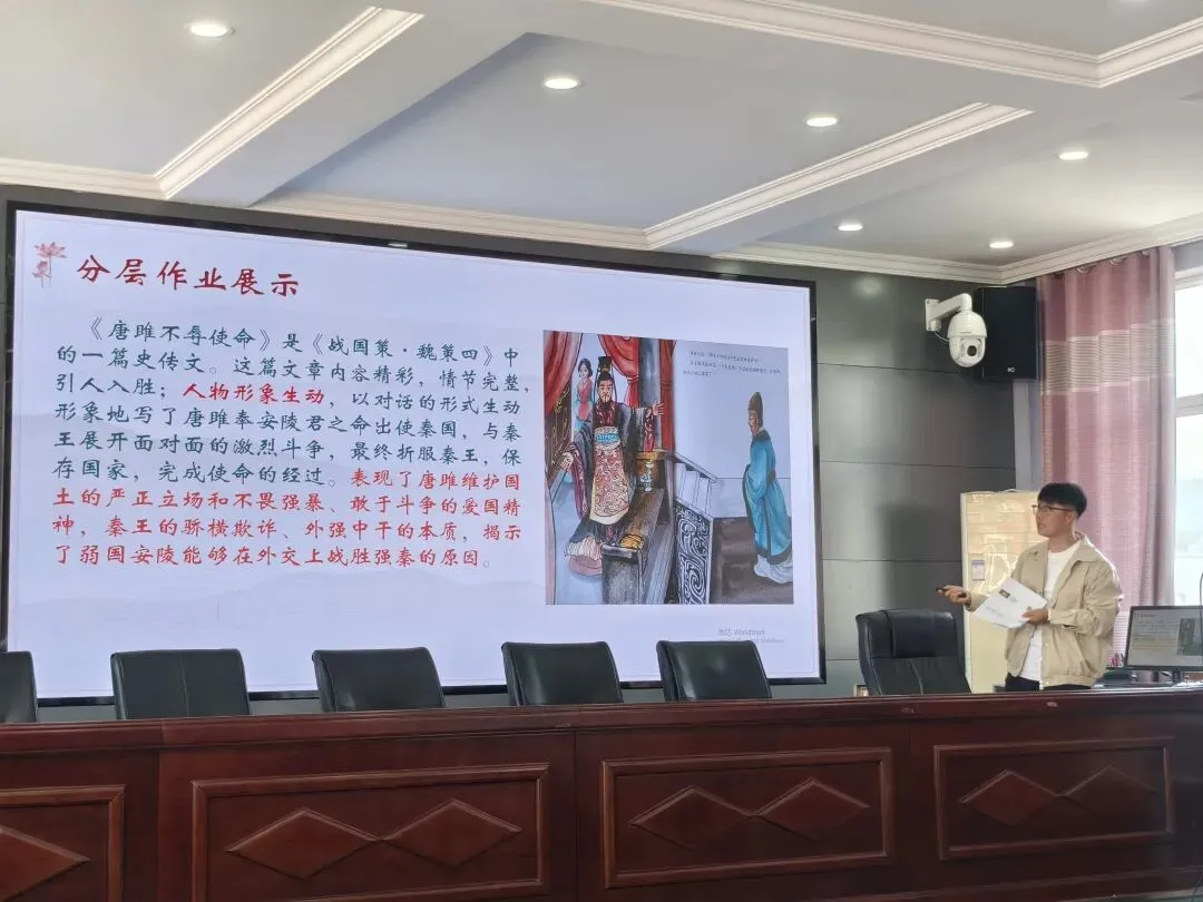 乡村男教师:从教第六年,我的第一次语文中考备考分享-第2张图片-四季读书网