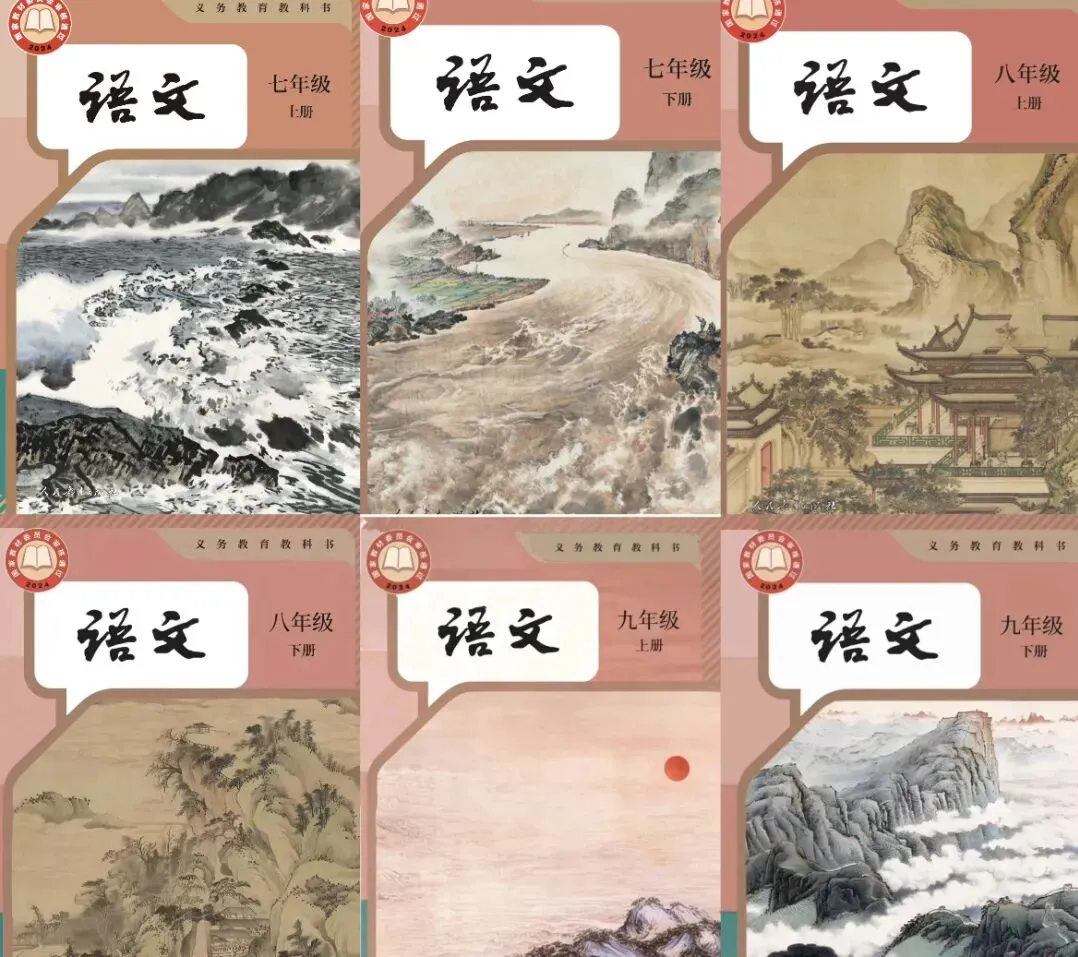 2027梅州中考全年时间轴!初三这一年有哪些大事?建议码住收藏!-第8张图片-四季读书网 2027梅州中考全年时间轴!初三这一年有哪些大事?建议码住收藏!-第8张图片-四季读书网