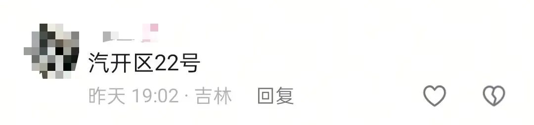 长春八年级体育中考下周开考!名师拆解各年级满分攻略!-第1张图片-四季读书网 长春八年级体育中考下周开考!名师拆解各年级满分攻略!-第1张图片-四季读书网