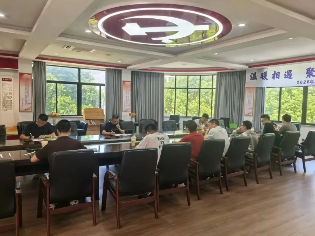 深耕课堂研专题,聚力中考启新程|我校开展九年级教师专题课展课活动-第14张图片-四季读书网 深耕课堂研专题,聚力中考启新程|我校开展九年级教师专题课展课活动-第14张图片-四季读书网