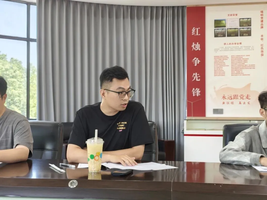 深耕课堂研专题,聚力中考启新程|我校开展九年级教师专题课展课活动-第15张图片-四季读书网 深耕课堂研专题,聚力中考启新程|我校开展九年级教师专题课展课活动-第15张图片-四季读书网