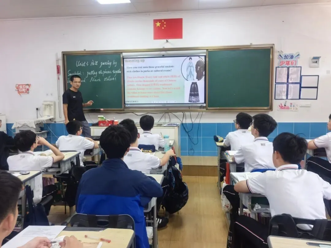 深耕课堂研专题,聚力中考启新程|我校开展九年级教师专题课展课活动-第17张图片-四季读书网 深耕课堂研专题,聚力中考启新程|我校开展九年级教师专题课展课活动-第17张图片-四季读书网