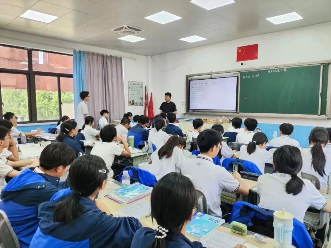 深耕课堂研专题,聚力中考启新程|我校开展九年级教师专题课展课活动-第20张图片-四季读书网 深耕课堂研专题,聚力中考启新程|我校开展九年级教师专题课展课活动-第20张图片-四季读书网