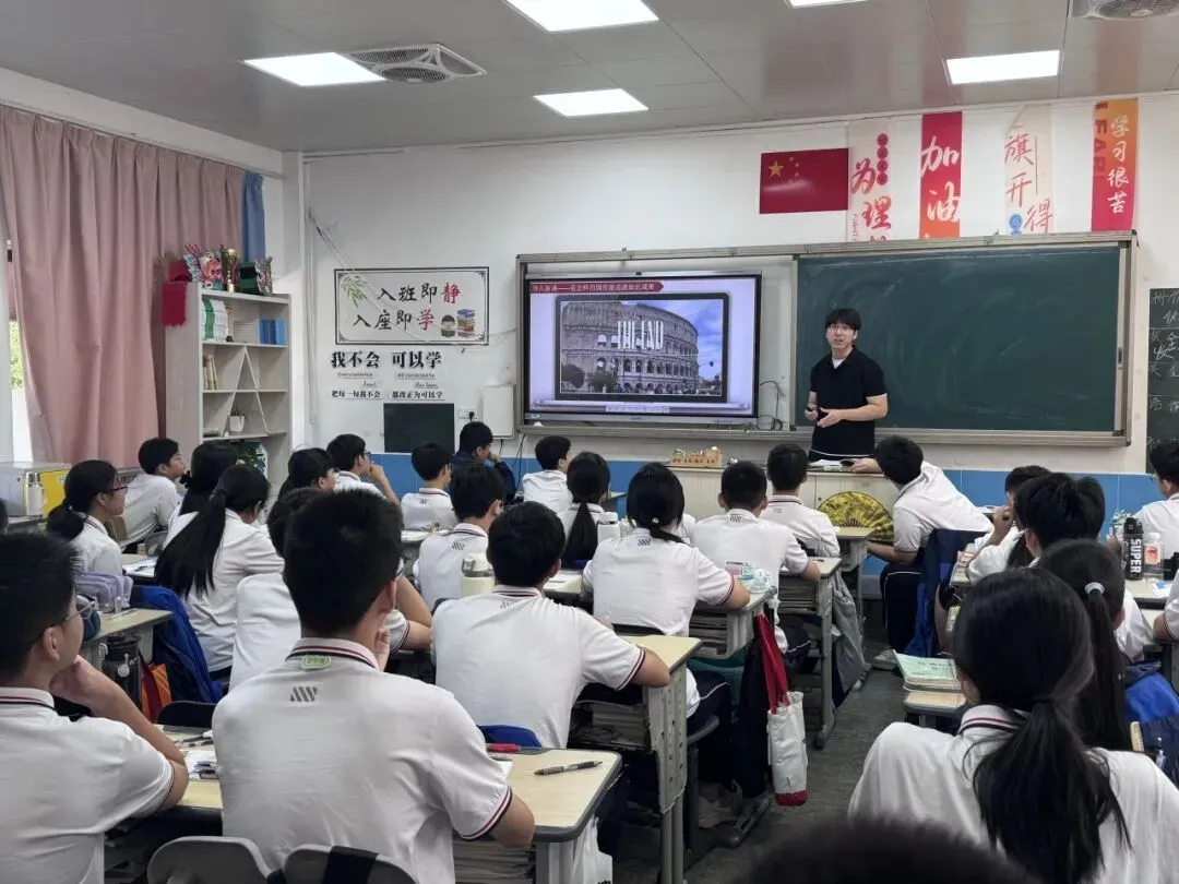 深耕课堂研专题,聚力中考启新程|我校开展九年级教师专题课展课活动-第24张图片-四季读书网 深耕课堂研专题,聚力中考启新程|我校开展九年级教师专题课展课活动-第24张图片-四季读书网