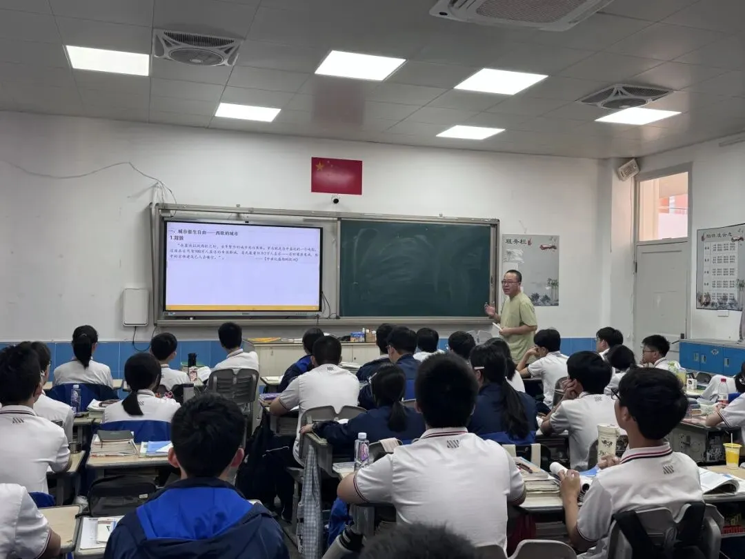 深耕课堂研专题,聚力中考启新程|我校开展九年级教师专题课展课活动-第25张图片-四季读书网 深耕课堂研专题,聚力中考启新程|我校开展九年级教师专题课展课活动-第25张图片-四季读书网