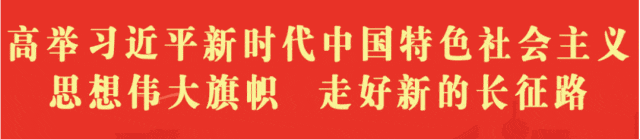 研判学情明方向 凝心聚力战中考 || 西吉县第二中学召开九年级科任教师专项会议-第2张图片-四季读书网 研判学情明方向 凝心聚力战中考 || 西吉县第二中学召开九年级科任教师专项会议-第2张图片-四季读书网