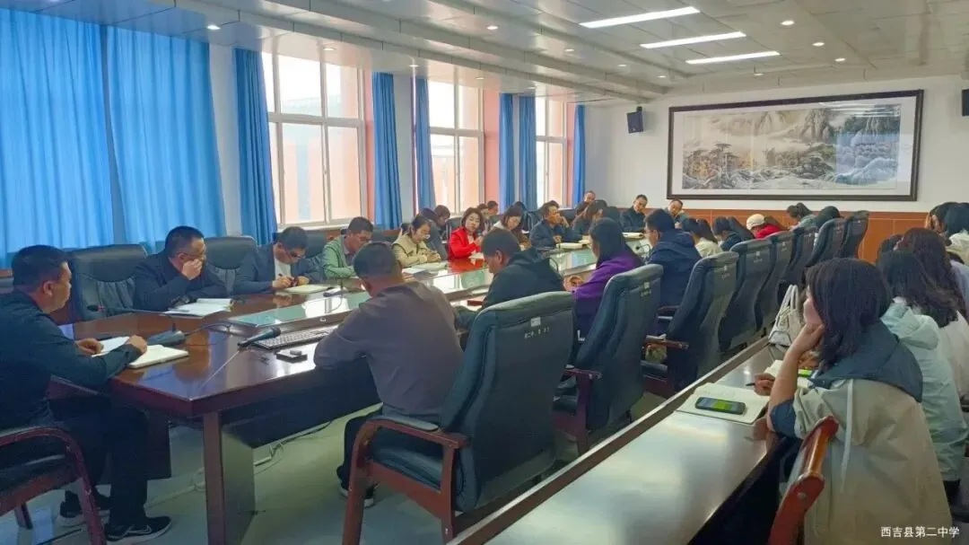 研判学情明方向 凝心聚力战中考 || 西吉县第二中学召开九年级科任教师专项会议-第8张图片-四季读书网 研判学情明方向 凝心聚力战中考 || 西吉县第二中学召开九年级科任教师专项会议-第8张图片-四季读书网