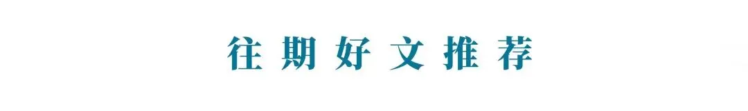 【真题拆解】2026年四川卷:川藏铁路+地质剖面图判读,试题难度大-第15张图片-四季读书网