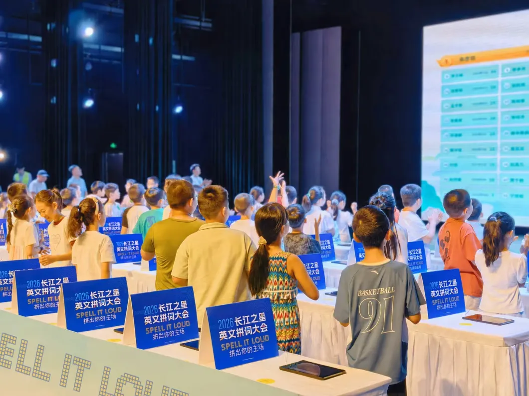 2027武汉中考英语有新变化!1—8年级孩子如何提前“拿分”?-第4张图片-四季读书网 2027武汉中考英语有新变化!1—8年级孩子如何提前“拿分”?-第4张图片-四季读书网