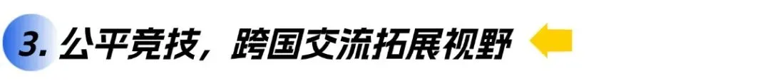 2027武汉中考英语有新变化!1—8年级孩子如何提前“拿分”?-第7张图片-四季读书网 2027武汉中考英语有新变化!1—8年级孩子如何提前“拿分”?-第7张图片-四季读书网