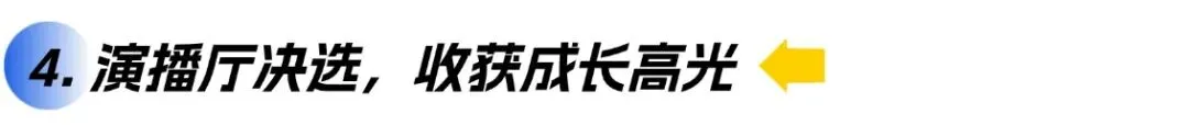 2027武汉中考英语有新变化!1—8年级孩子如何提前“拿分”?-第9张图片-四季读书网 2027武汉中考英语有新变化!1—8年级孩子如何提前“拿分”?-第9张图片-四季读书网
