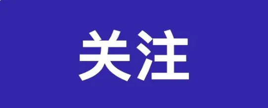 电子试卷小程序-第3张图片-四季读书网 电子试卷小程序-第3张图片-四季读书网