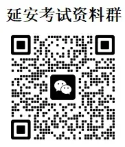 陕西高一上学期10月月考各科试卷+答案-第2张图片-四季读书网 陕西高一上学期10月月考各科试卷+答案-第2张图片-四季读书网
