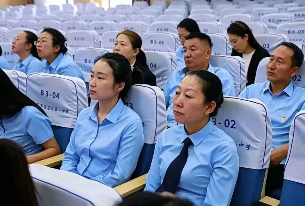 精研新课定方略 同心笃行战中考——宝塔区第一中学召开2027届备考规划研讨会-第7张图片-四季读书网