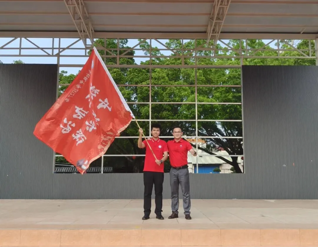 励志扬旗迎中考,笃行筑梦启新程——富安中学2027届初三级授旗暨表彰仪式-第26张图片-四季读书网
