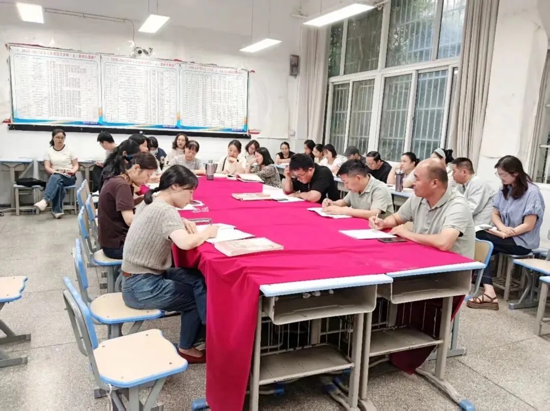 聚焦中考阅卷 优化课堂教学 | 我校开展2026年9月份大组教研活动-第2张图片-四季读书网