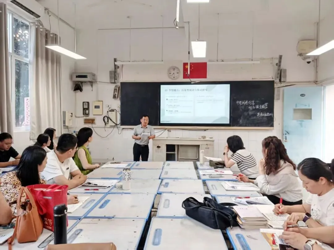 聚焦中考阅卷 优化课堂教学 | 我校开展2026年9月份大组教研活动-第4张图片-四季读书网
