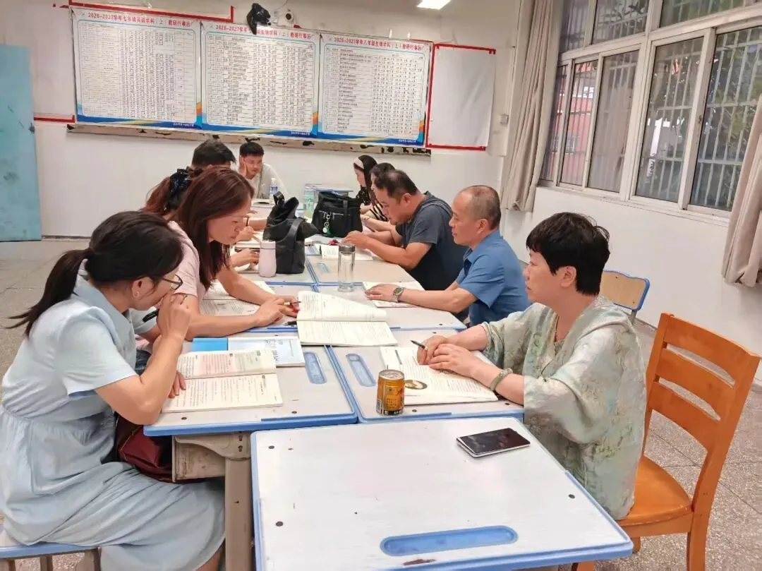 聚焦中考阅卷 优化课堂教学 | 我校开展2026年9月份大组教研活动-第8张图片-四季读书网