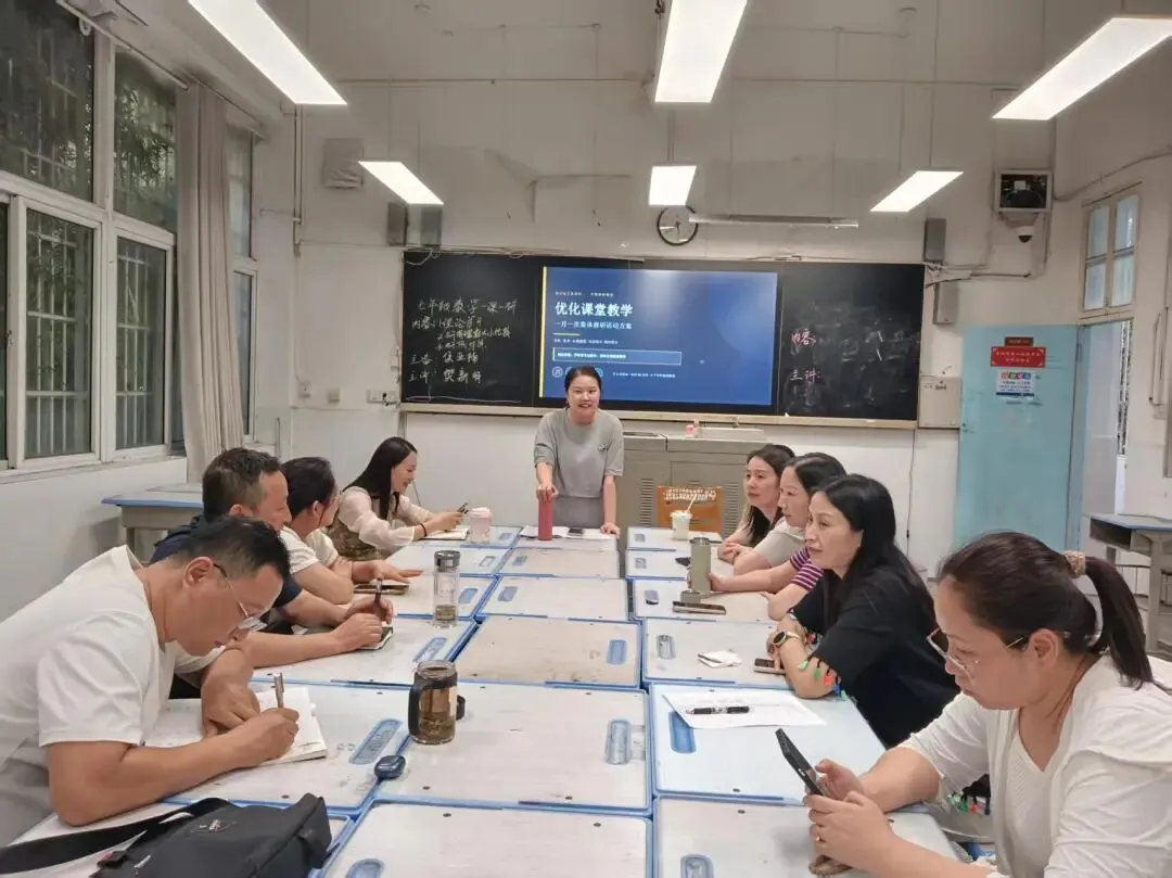 聚焦中考阅卷 优化课堂教学 | 我校开展2026年9月份大组教研活动-第9张图片-四季读书网