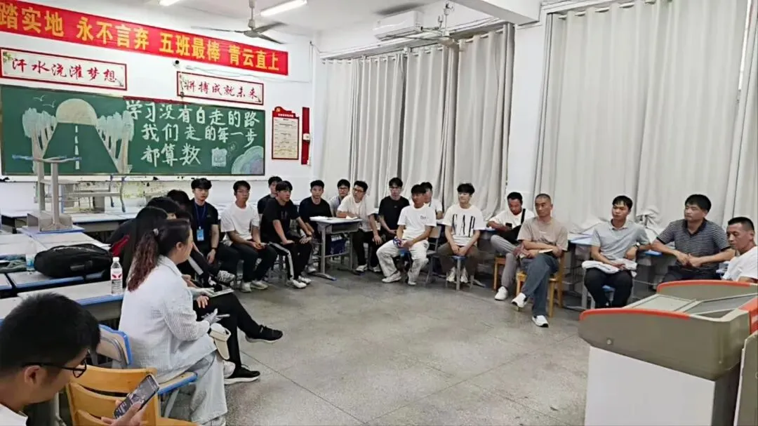 聚焦中考阅卷 优化课堂教学 | 我校开展2026年9月份大组教研活动-第10张图片-四季读书网
