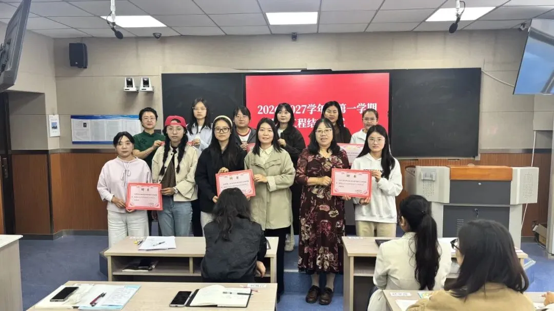 “恪守师德红线,抓实课堂管理;深耕中考命题,聚力青蓝薪传”宜川中学教育集团初级中学英语学科组第一次学科大会-第27张图片-四季读书网