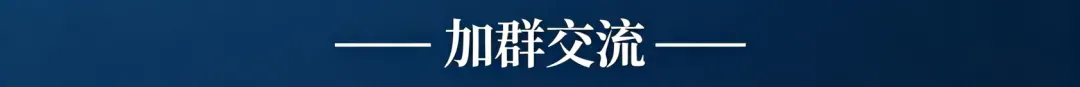 历年高考英语-听力真题-连载13(配音频): 2022新高考卷1&2(短对话读两遍)-第16张图片-四季读书网 历年高考英语-听力真题-连载13(配音频): 2022新高考卷1&2(短对话读两遍)-第16张图片-四季读书网