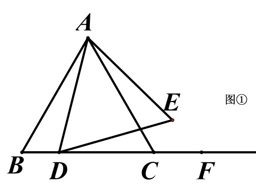 中考热点:双动点专题(一)-第2张图片-四季读书网 中考热点:双动点专题(一)-第2张图片-四季读书网