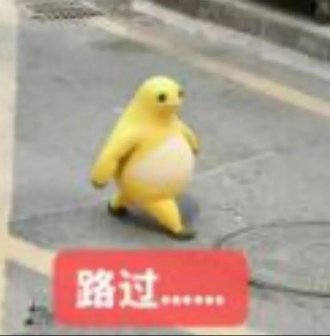 我把26年热门347院校的真题整理好了,免费领!-第1张图片-四季读书网 我把26年热门347院校的真题整理好了,免费领!-第1张图片-四季读书网