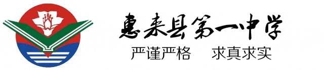解读中考新题型,揭秘备考真方法 | 记2026年全县中考质量分析暨2027年备考工作交流研讨会(语文专场)-第1张图片-四季读书网 解读中考新题型,揭秘备考真方法 | 记2026年全县中考质量分析暨2027年备考工作交流研讨会(语文专场)-第1张图片-四季读书网