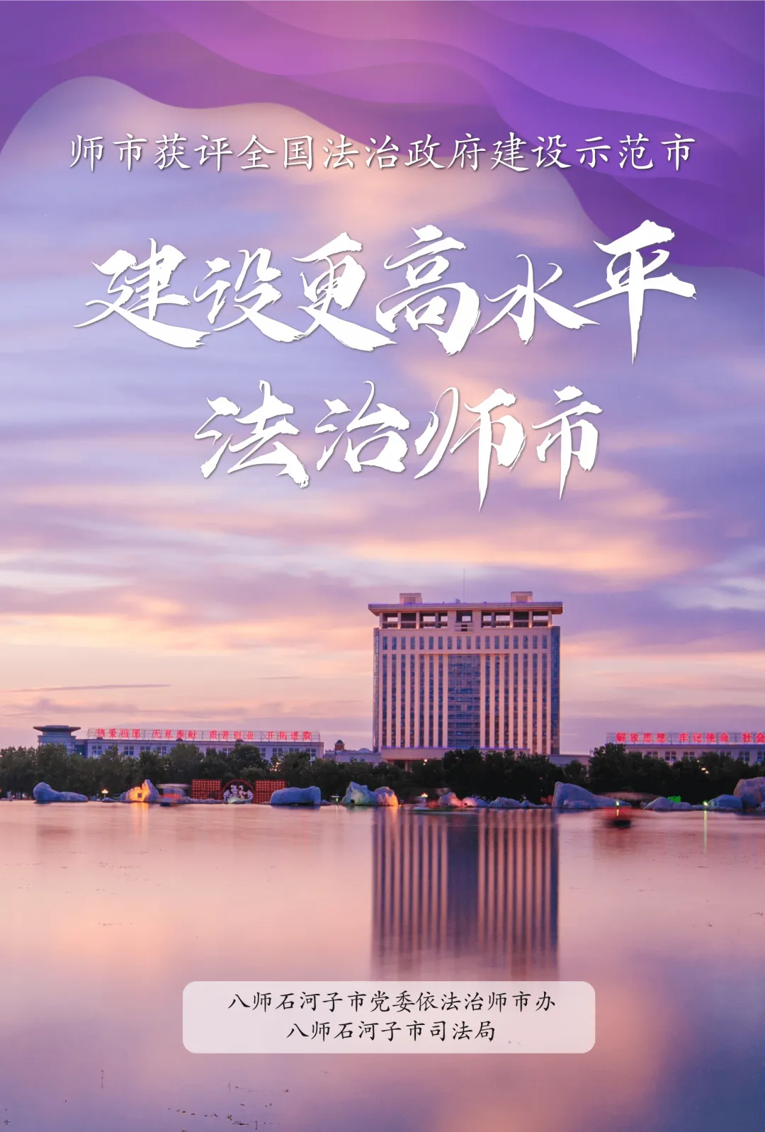 133团第一中学:携手共赴中考路 家校同心向未来-第5张图片-四季读书网 133团第一中学:携手共赴中考路 家校同心向未来-第5张图片-四季读书网