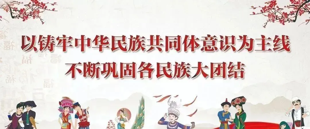 133团第一中学:携手共赴中考路 家校同心向未来-第6张图片-四季读书网 133团第一中学:携手共赴中考路 家校同心向未来-第6张图片-四季读书网