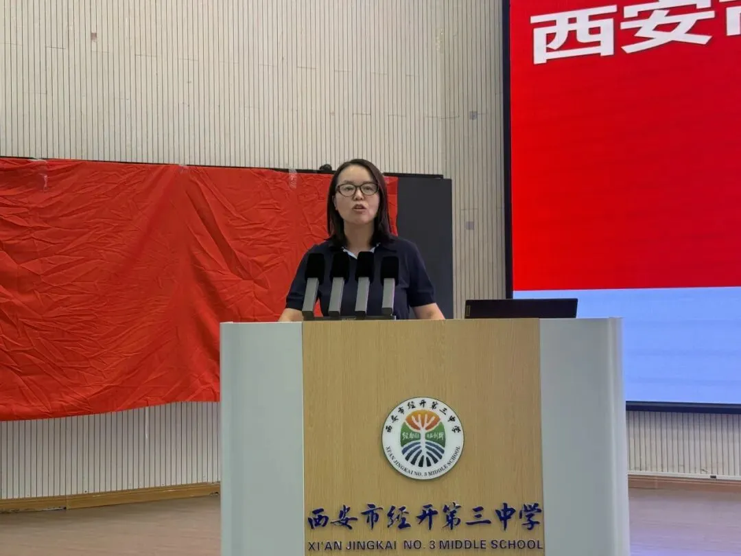 【质量三中】凝心聚力战中考 家校同心筑未来——西安市经开第三中学初2027届家长会圆满举行-第9张图片-四季读书网 【质量三中】凝心聚力战中考 家校同心筑未来——西安市经开第三中学初2027届家长会圆满举行-第9张图片-四季读书网