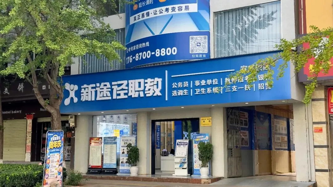 开始打印准考证拉啦!云南全省统一模考大赛即将开始!-第5张图片-四季读书网