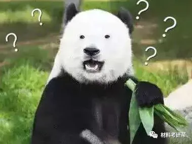 这个问题你有思考过吗?打卡!【每日真题第十四题】-第3张图片-四季读书网 这个问题你有思考过吗?打卡!【每日真题第十四题】-第3张图片-四季读书网