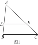 一网打尽相似图形——2026年中考相似图形试题秘招大起底-第9张图片-四季读书网 一网打尽相似图形——2026年中考相似图形试题秘招大起底-第9张图片-四季读书网