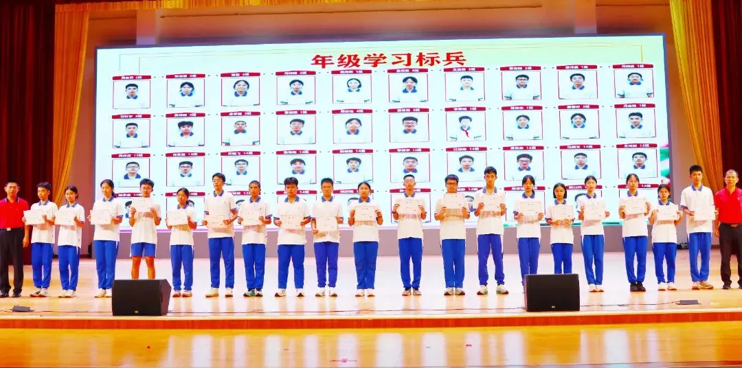 亮剑中考!授旗立誓!广附南实2027届初三启动,各班口号亮了-第2张图片-四季读书网
