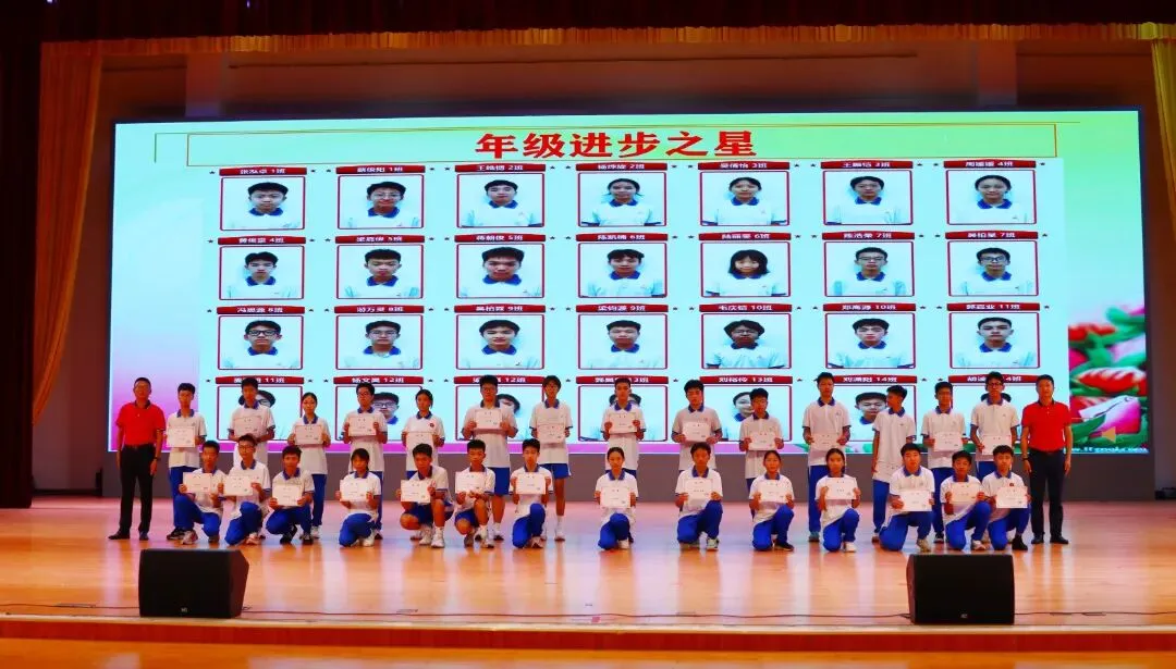 亮剑中考!授旗立誓!广附南实2027届初三启动,各班口号亮了-第5张图片-四季读书网