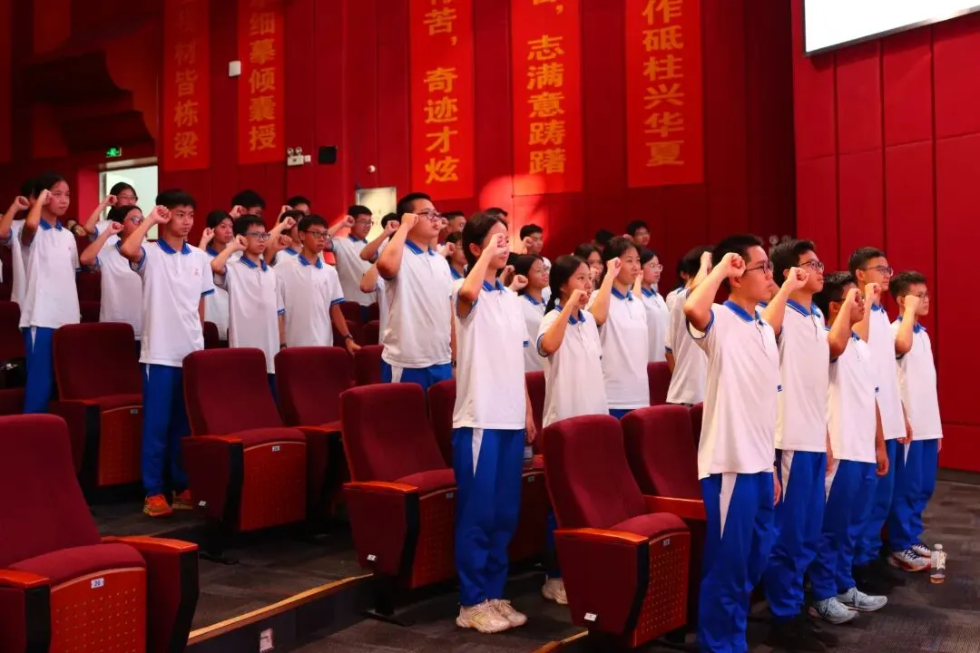 亮剑中考!授旗立誓!广附南实2027届初三启动,各班口号亮了-第25张图片-四季读书网