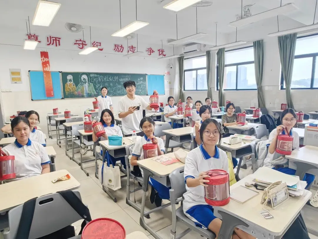 亮剑中考!授旗立誓!广附南实2027届初三启动,各班口号亮了-第33张图片-四季读书网