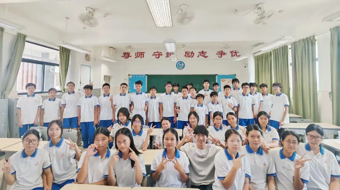 亮剑中考!授旗立誓!广附南实2027届初三启动,各班口号亮了-第37张图片-四季读书网